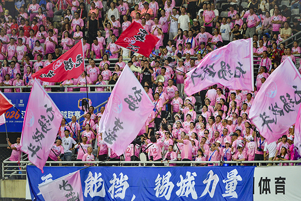 《锡城力量》曹卫江 摄.jpg